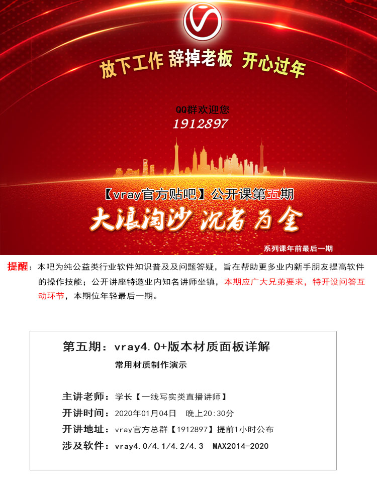 第五期.jpg