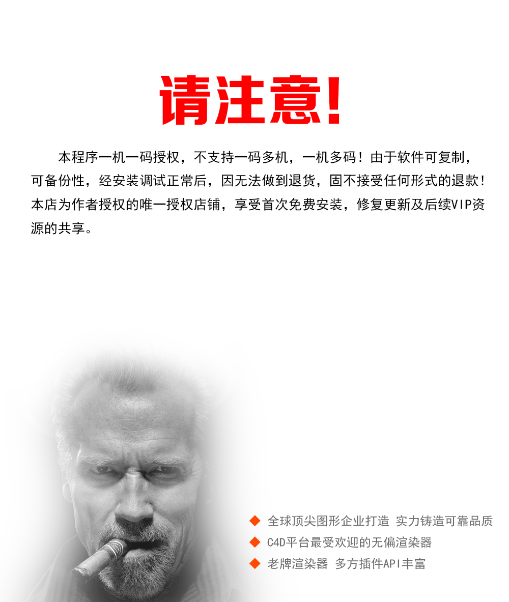 主页2_02.png