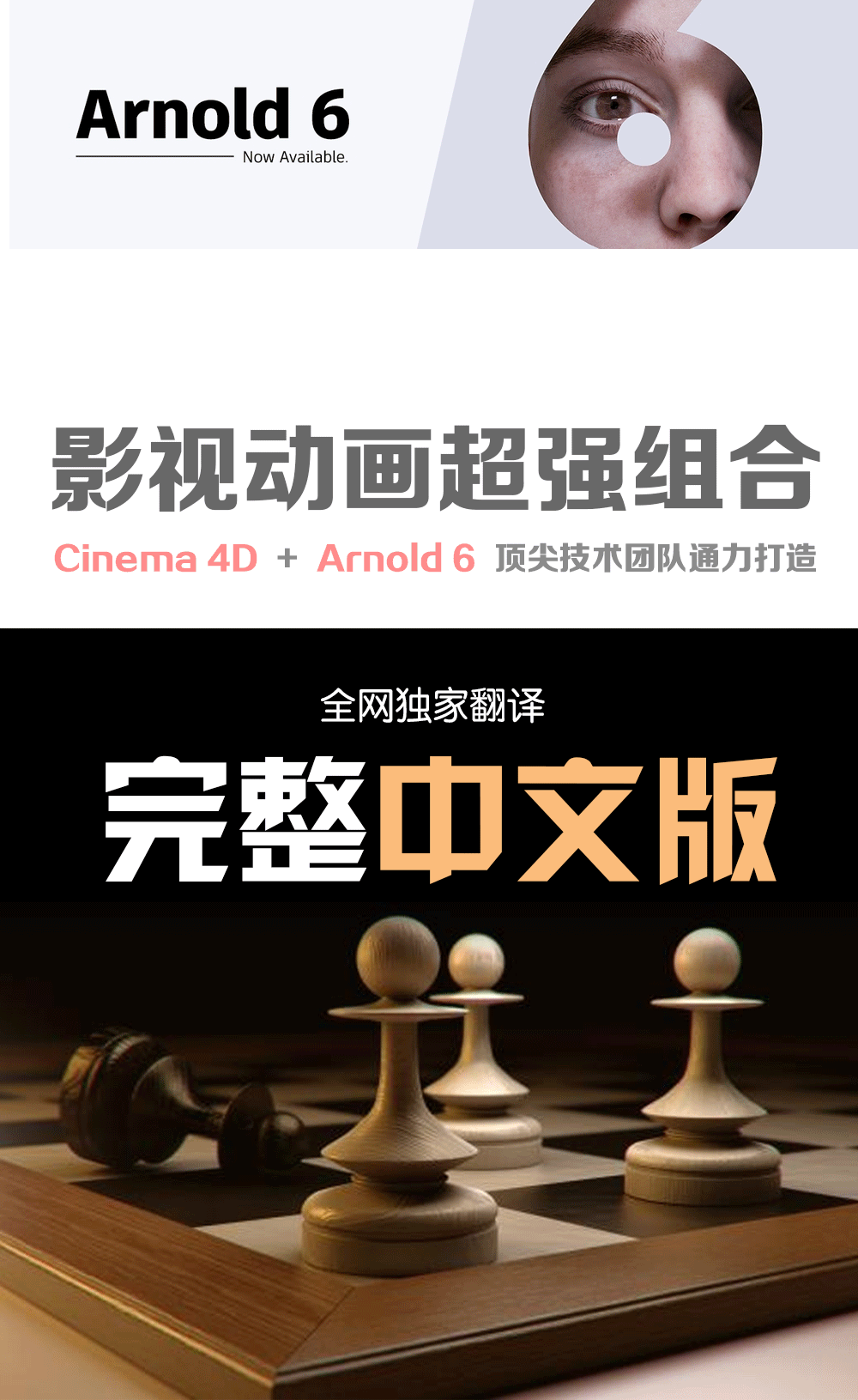 主页2_01.png