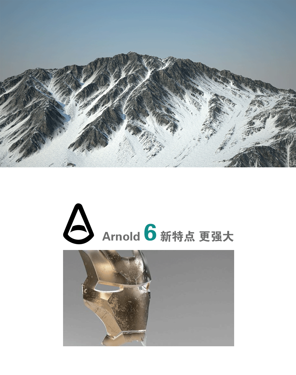 主页2_03.png