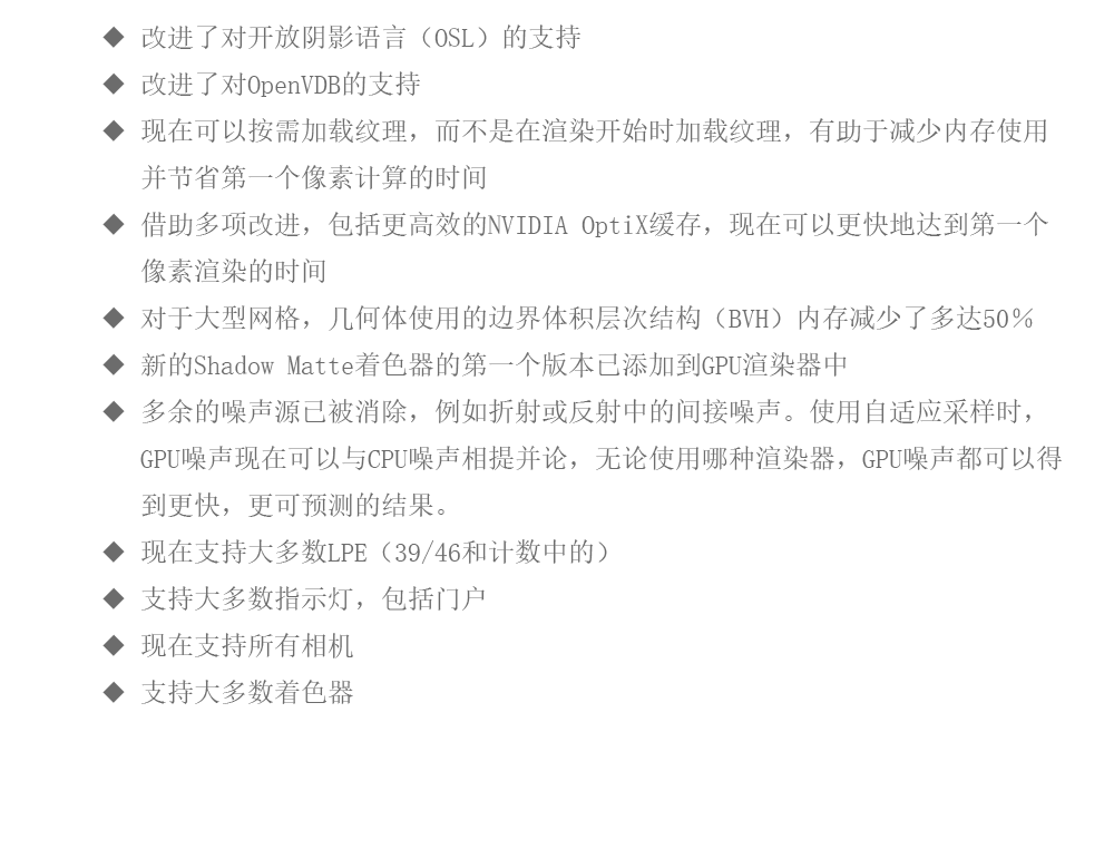 主页2_04.png