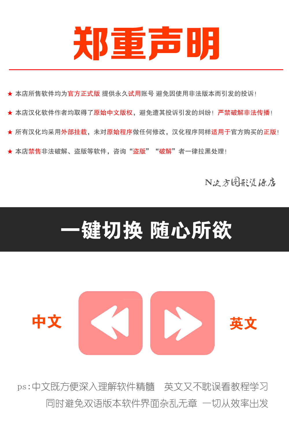 主页2_01_01.png