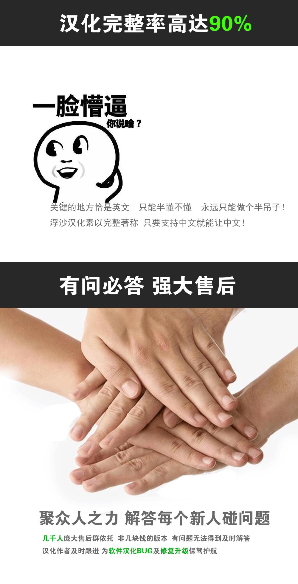 主页2_01_02.png
