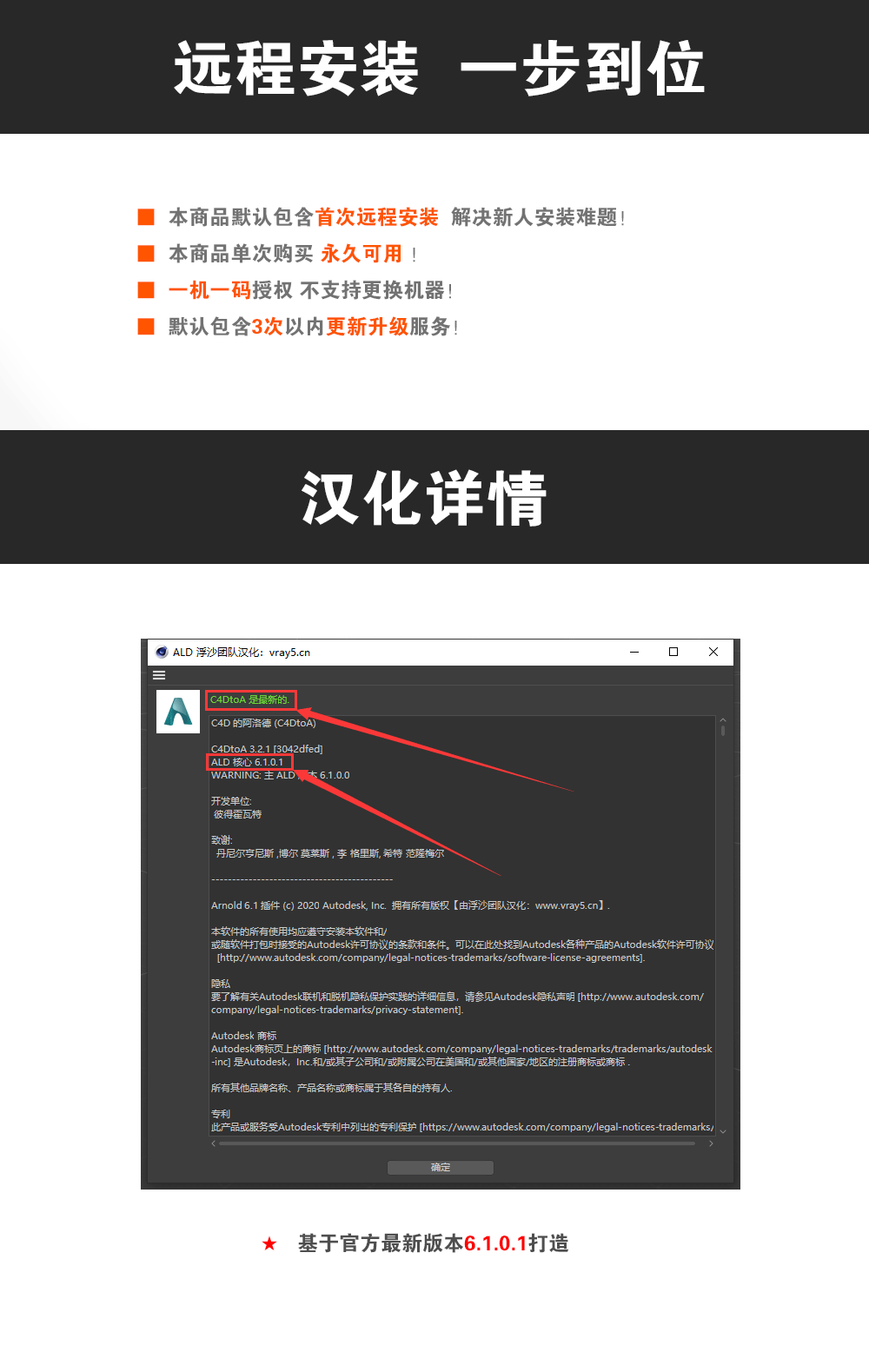 主页2_01_03.png