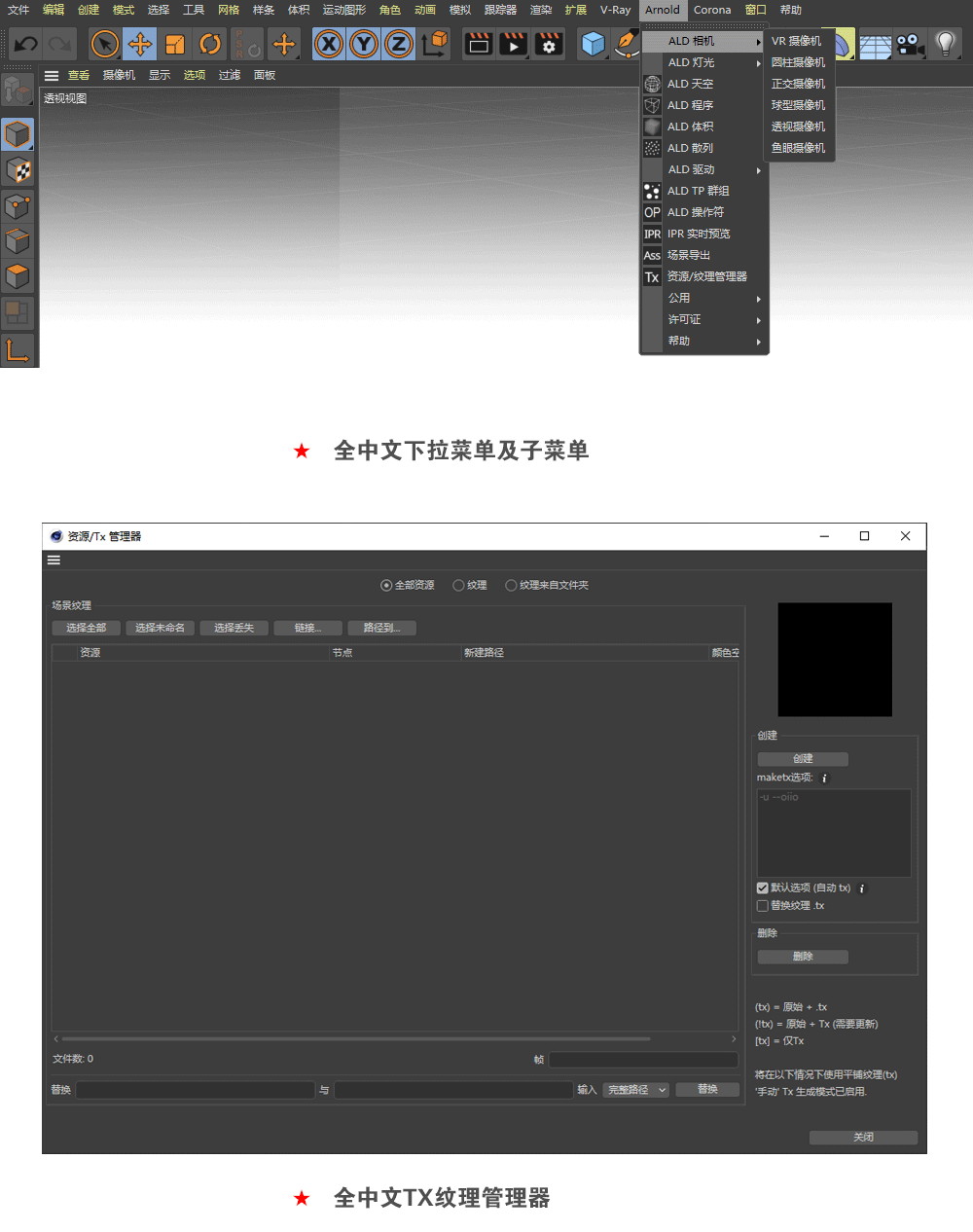 主页2_01_04.png