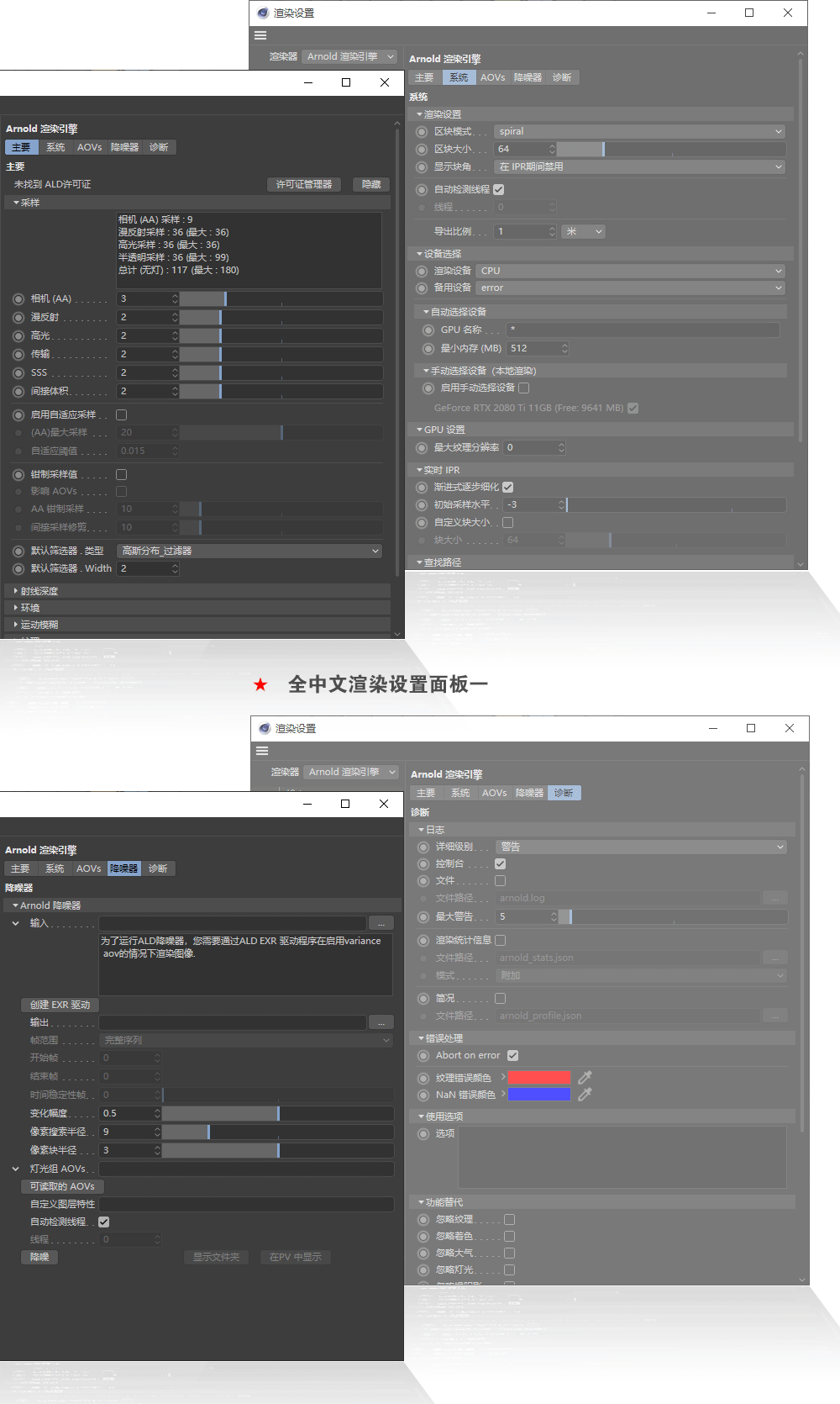 主页2_01_05.png