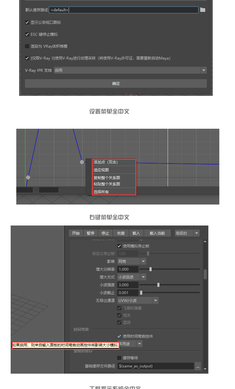 主页_07.png