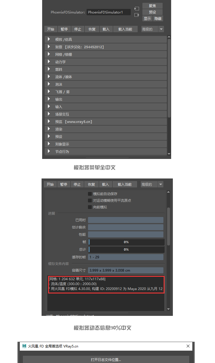 主页_06.png