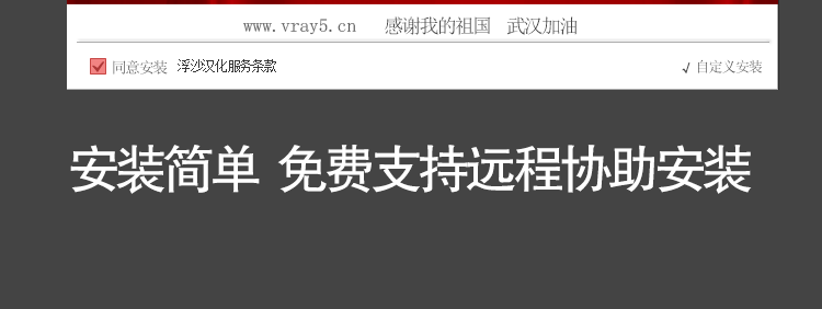 主页_09.png