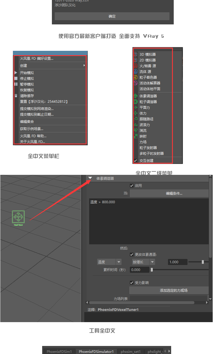 主页_05.png