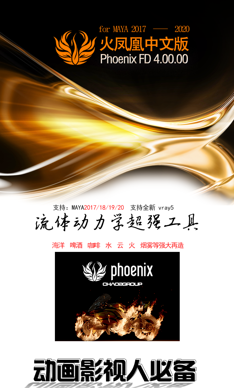 主页_01.png