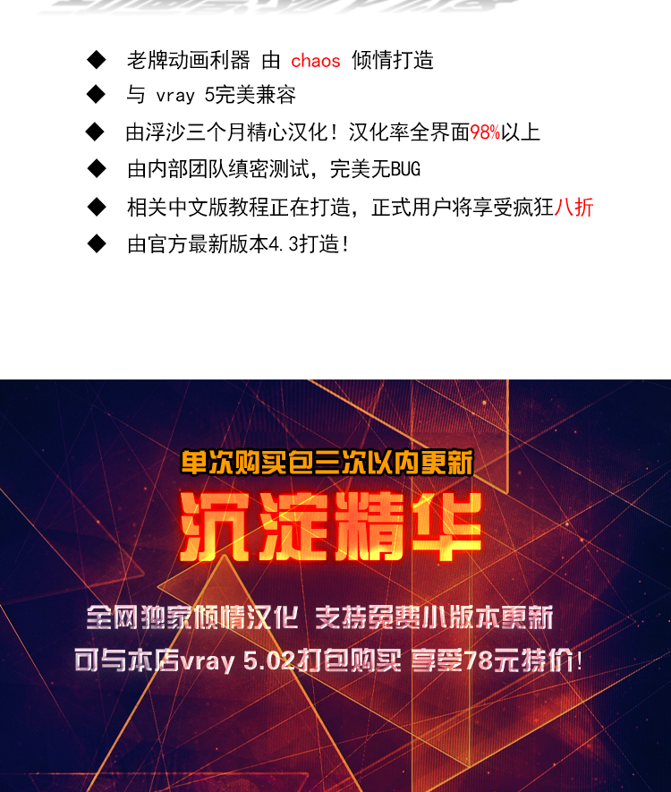 主页_02.png
