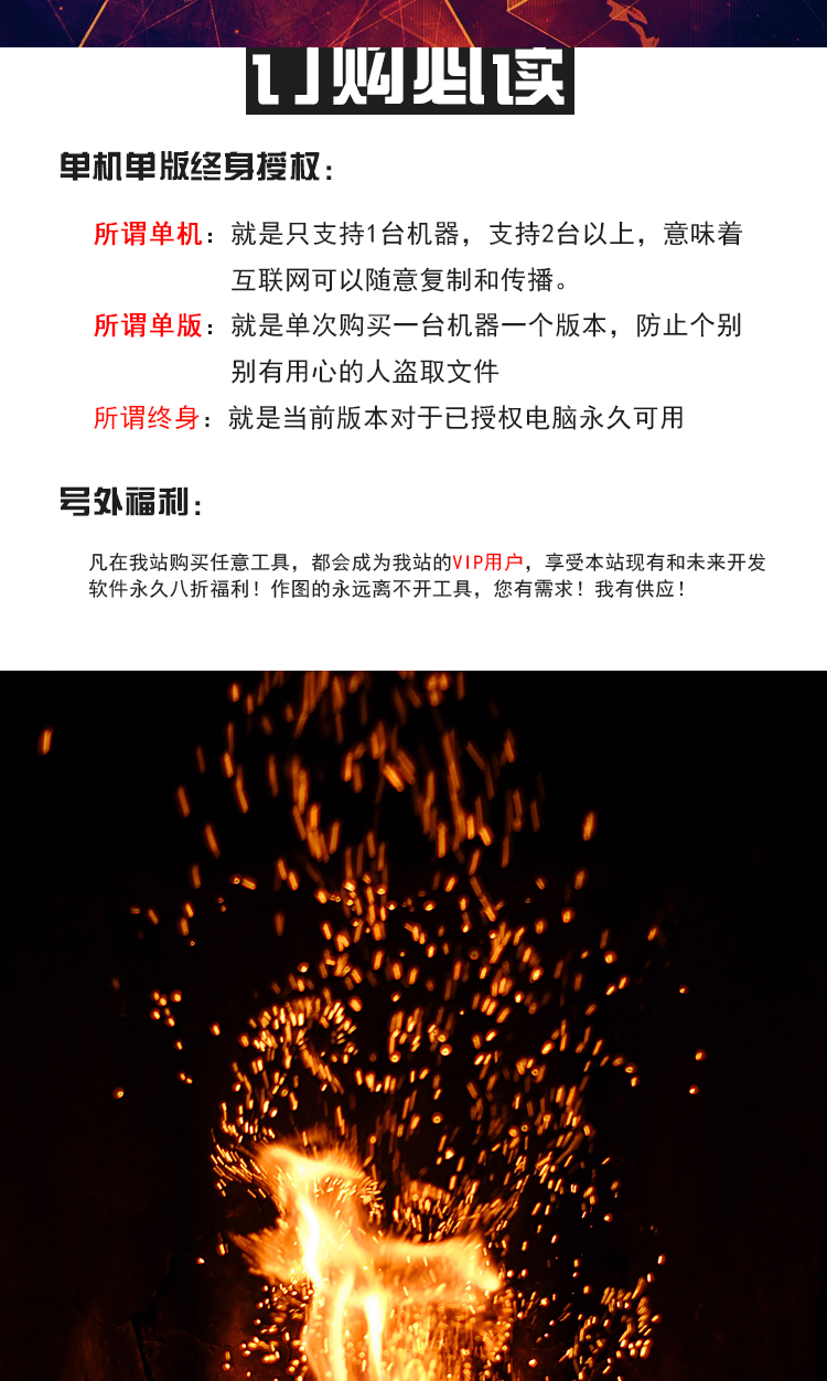 主页_03.png